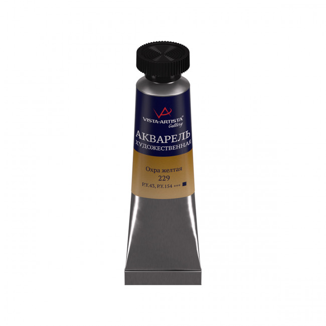 Краска 10 мл акварель художественная в тубе, 229 охра желтая, Gallery VISTA-ARTISTA/VGWT №229 Краска 10 мл акварель художественная в тубе, 229 охра желтая, Gallery VISTA-ARTISTA/VGWT №229