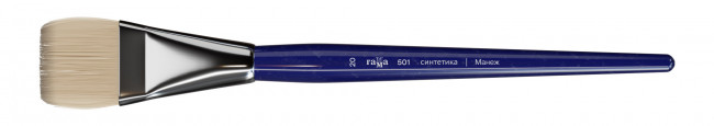 Кисть художественная Манеж, синтетика упругая, плоская, длинная ручка №20