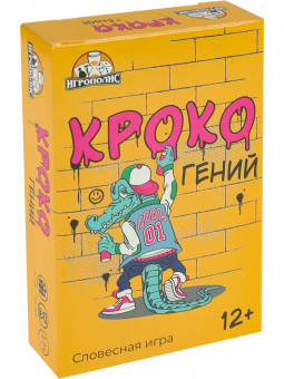 Карточная игра "Крокогений" MILAND/ИН-2316 Карточная игра "Крокогений" MILAND/ИН-2316