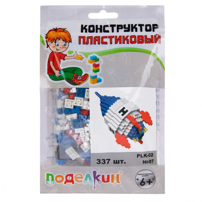Конструктор 337 элемента "Ракета" пластиковый, Поделкин/PLK-02 №07