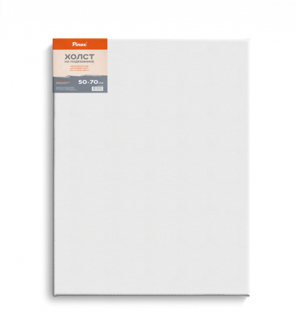 Холст 50х70см на подрамнике, 100% хлопок. 380г/м2, Pinax/20.5070