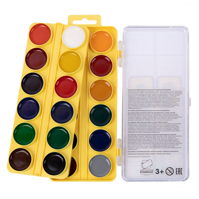 Краска акварель 24цв медовые, без кисти, "Играй" Лео/LPW-0224 Краска акварель 24цв медовые, без кисти, "Играй" Лео/LPW-0224