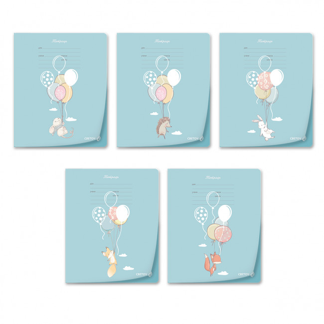 Тетрадь 18 клетка "Воздушный шарик" скрепка, Светоч/Т173_01425 (20)