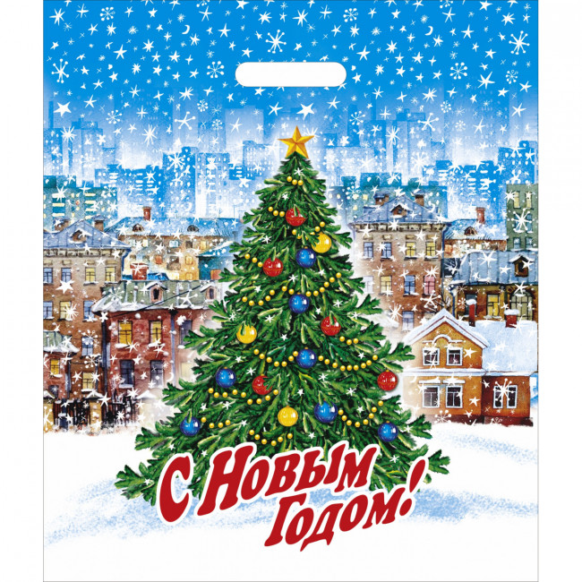 Пакет ПВД (40*47) 45 мкм "Городская ёлка" (50)