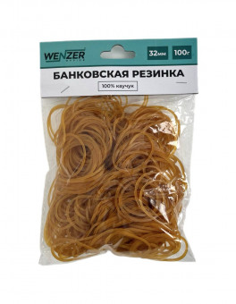 Банковская резинка 100 г, WENZER OFFiCE "Premium" 100% каучук, диаметр 32 мм (240)