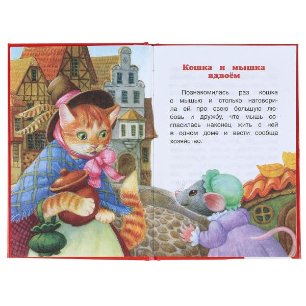 Книжка-малышка «Братья Гримм. Сказки». Формат: 110х165мм 48стр, Умка Книжка-малышка «Братья Гримм. Сказки». Формат: 110х165мм 48стр, Умка