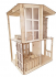 Конструктор "Кукольный домик "Фантазия"