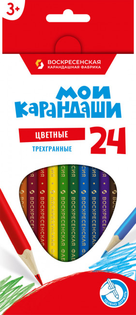 Набор цветных трехгранных карандашей 24цв "Мои карандаши" ВКФ (4) Набор цветных трехгранных карандашей 24цв "Мои карандаши" ВКФ (4)