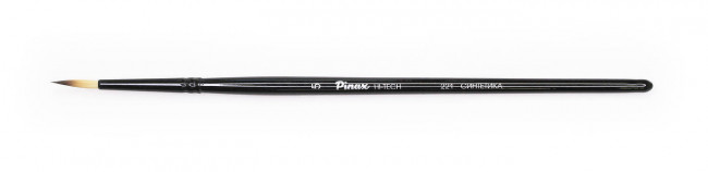 Кисть круглая N5 "Artists Hi-tech" синтетика, короткая ручка, Pinax/221005