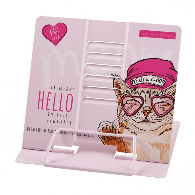 Подставка для книг "Easy Life. Коты", металлическая с регулируемым наклоном, BV/24-0016 (24) Подставка для книг "Easy Life. Коты", металлическая с регулируемым наклоном, BV/24-0016 (24)