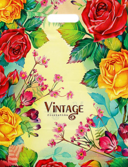 Пакет ПВД (38*47) 60  мкм "Винтаж"