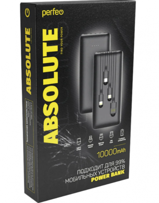 Powerbank ABSOLUTE 10000mah In Micro usb,USB /Out USB,Micro usb,Type-C,Lightning, 2.1А/ Black, Perfeo Powerbank ABSOLUTE 10000mah In Micro usb,USB /Out USB,Micro usb,Type-C,Lightning, 2.1А/ Black, Perfeo