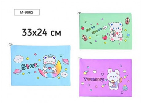 Папка 33х24см "Go to space" на молнии, Mazari/M-9662