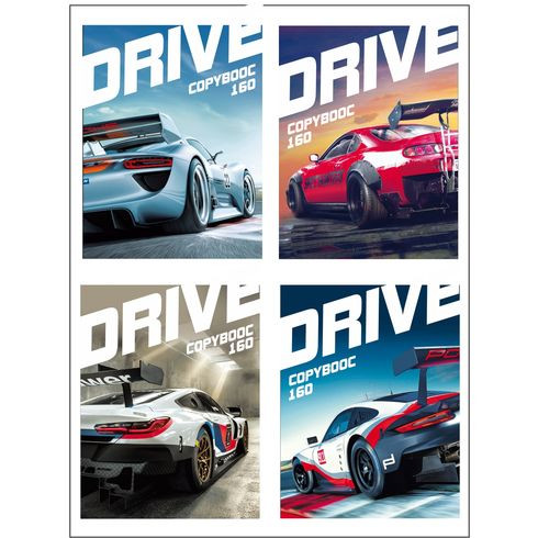 Тетрадь для записей со сменным блоком А5 160л. клетка "Drive" ламинация матовая выборочный лак (ассорти) круглый корешок индивидуальная упаковка