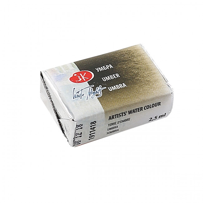 Акварель 2,5мл художественная, кювет, цвет умбра Белые ночи Невская палитра/1911418