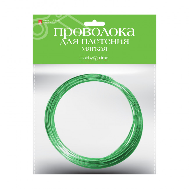 Проволока d 1,5мм 5м мягкая для декора и плетения, зеленая, BV/2-408/05 (10) Проволока d 1,5мм 5м мягкая для декора и плетения, зеленая, BV/2-408/05 (10)