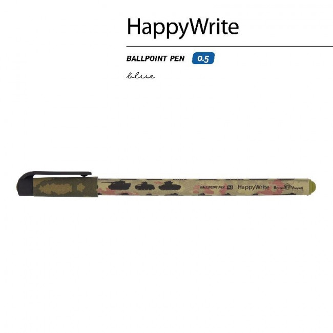 Ручка шариковая 0,5мм синяя "HappyWrite. Военный паттерн. Танки", BV/20-0215/29 (24)