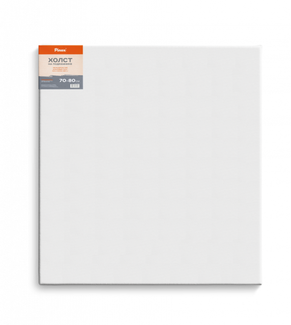 Холст 70х80см на подрамнике, 100% хлопок. 380г/м2, Pinax/20.7080