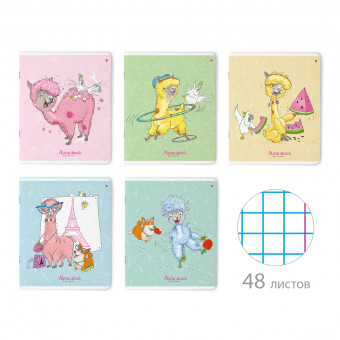 Тетрадь 48 клетка "Альпака и ее друзья" скрепка, BV/7-48-1072 (5/60)