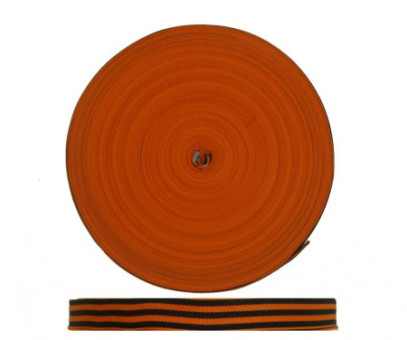 ЛЕНТА ГЕОРГИЕВСКАЯ, 34ММ, РУЛОН 100М, ЧЕРНО-ОРАНЖЕВЫЙ