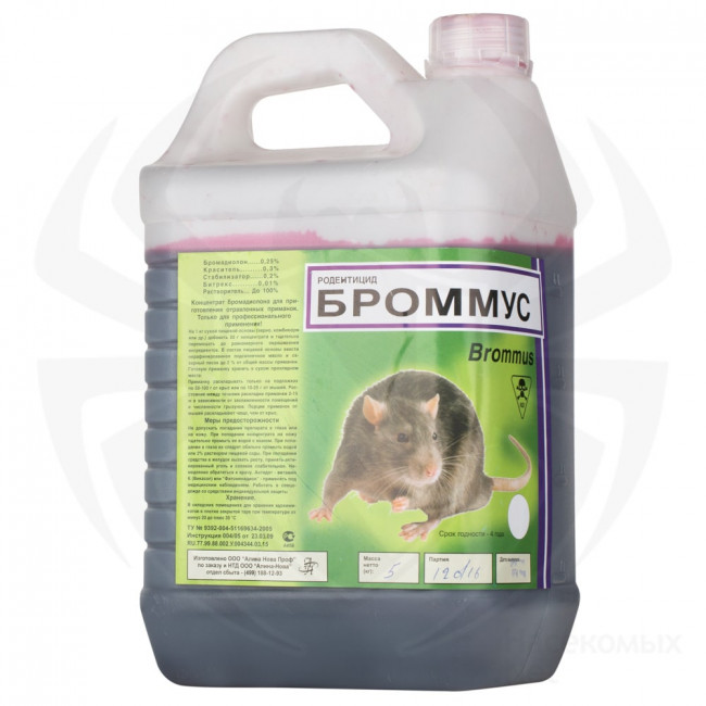 Броммус концентрат для приготовления приманок от грызунов, крыс и мышей, 5л