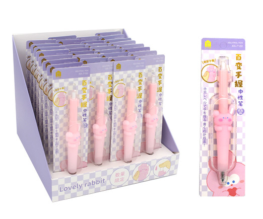 Ручка фигурная гелевая CT-25 "Розовый зайчик" (черн) 0,5мм, прорезиненный корпус, на блистере KK-7150 (32/1152)