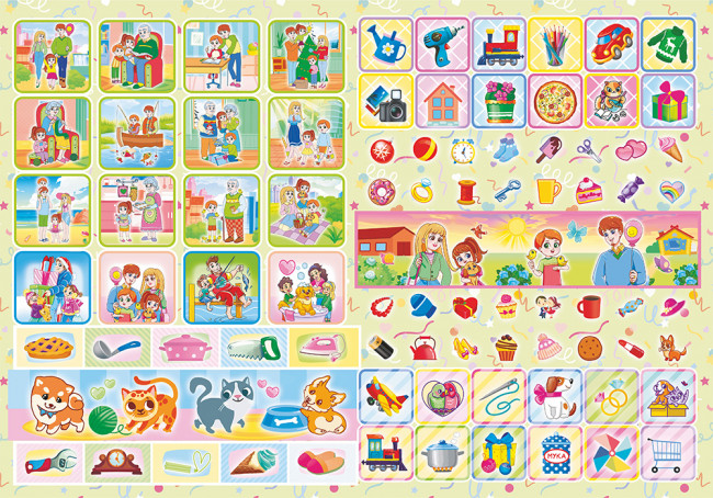 Раскраски с наклейками (А4) РН-1201