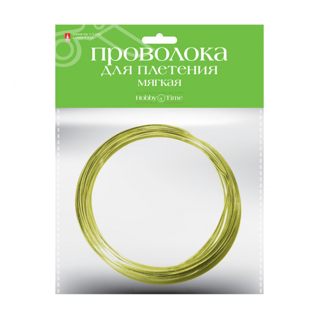 Проволока d 1,5мм 5м мягкая для декора и плетения, золотая, BV/2-408/02 (10) Проволока d 1,5мм 5м мягкая для декора и плетения, золотая, BV/2-408/02 (10)