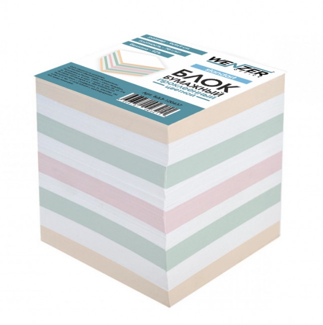 Блок бумажный цветной WENZER OFFICE "Standart" 9x9x9 см, проклеенный, 70г/м2, белизна 92% (12)