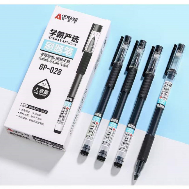 Ручка гелевая черная 0,5мм, пиш.резерв 10км, MAYLOTT/GP-028 (12/144)