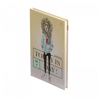 Ежедневник недатированный А5 256 стр., "Сегодня мой день!" BV/3-025/30