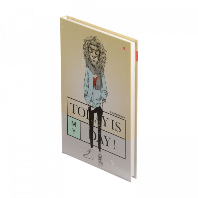 Ежедневник недатированный А5 256 стр., "Сегодня мой день!" BV/3-025/30