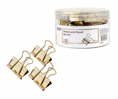 Зажим 32мм для бумаг, золото, 24шт, Asmar/AR-1071