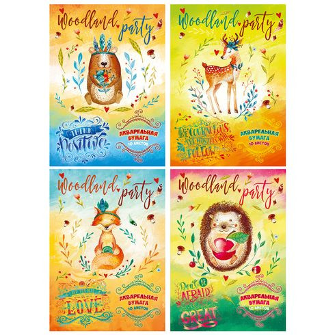 Набор бумаги для акварели А4 папка 10л. "Лесной праздник" (ассорти)