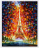 Алмазная мозаика 40*50 на подрамнике "Эйфелева башня", полная выкладка, ALM044