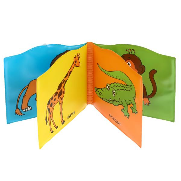 Книжка-брызгалка для ванны «Чебурашка. Животные Африки». Формат: 14,5х14см 8стр, Умка