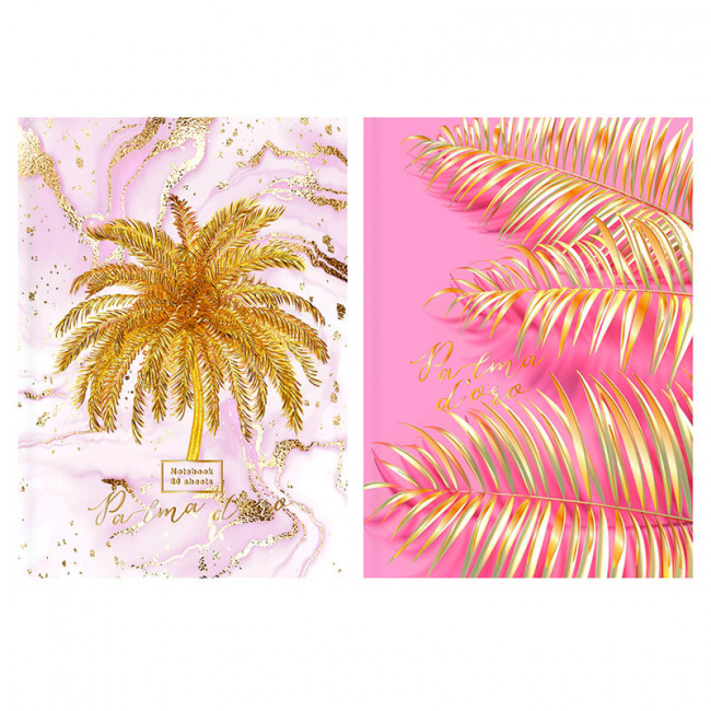 Бизнес-блокнот А5 80л "Palma d'oro" матовая ламинация, тиснение голографической фольгой, BG (12/24)