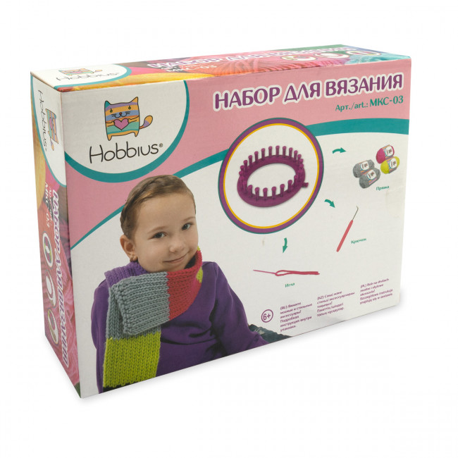 Набор для вязания 01, Hobbius/MKC-03