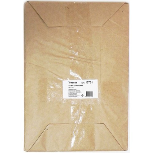 Бумага газетная (потребительская) А4, 1 кг, 350 л. (13701)