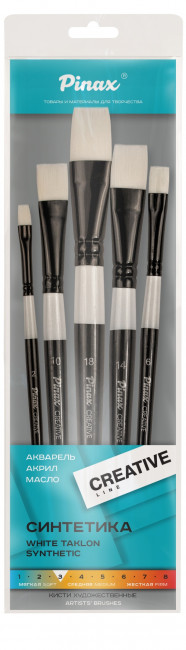 Набор кистей плоские, синтетика "Creative White Taklon", 5шт, Pinax/set25-5pc