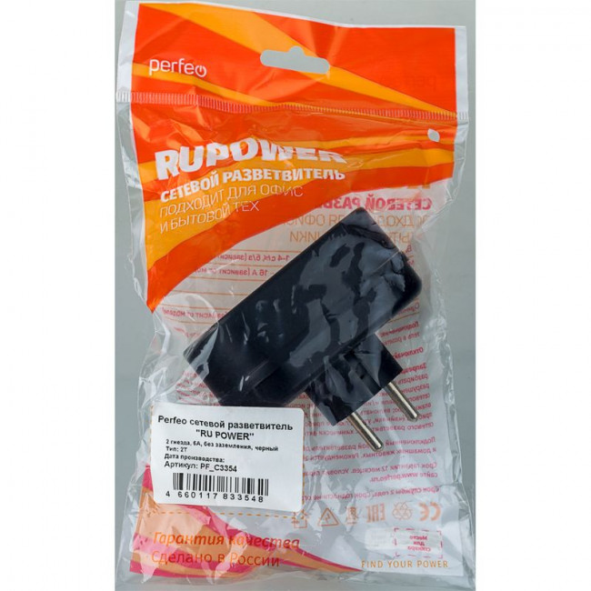 Сетевой разветвитель "RU POWER'', 2 гнезда, 6А, без заземления, цвет черный, Perfeo/PF_C3354 Сетевой разветвитель "RU POWER'', 2 гнезда, 6А, без заземления, цвет черный, Perfeo/PF_C3354