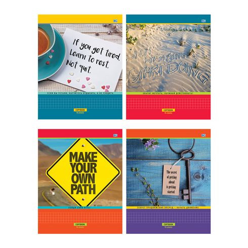 Тетрадь общая А5 скоба 96л. клетка "Умные советы" (ассорти) Тетрадь общая А5 скоба 96л. клетка "Умные советы" (ассорти)