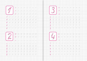 Прописи (А5) ПРМВ-008