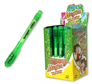 Ручка шпион-невидимка  ASMAR (20) Ручка шпион-невидимка  ASMAR (20)