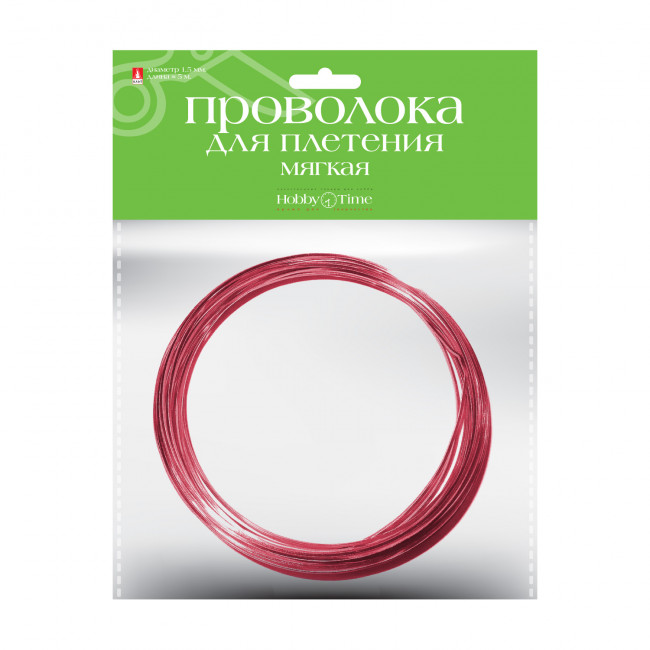 Проволока d 1,5мм 5м мягкая для декора и плетения, красная, BV/2-408/03 (10) Проволока d 1,5мм 5м мягкая для декора и плетения, красная, BV/2-408/03 (10)