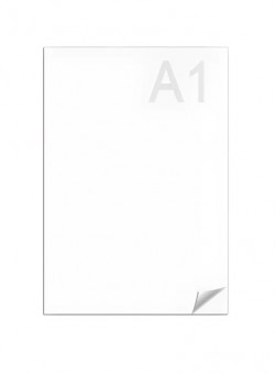 Ватман А1 200 г/м 610*860 Гознак (30)