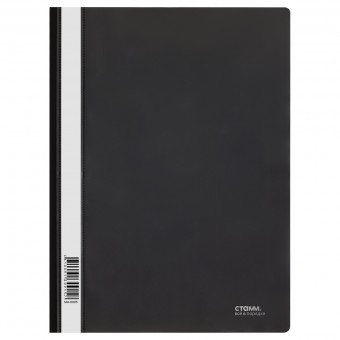 Папка-скоросшиватель А4 180мкр пластик, черная с прозрачным  верхом, СТАММ/ММ-30915 (10)