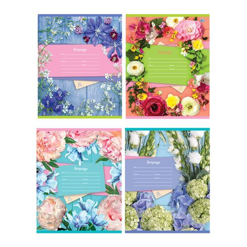 Тетрадь школьная А5 скоба 12л. клетка "Нежный аромат" выборочные блёстки (ассорти) 240/20