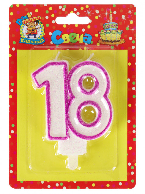 Свеча для торта. Значимые даты. Цифра 18, розовая С-1314 (12)