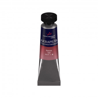 Краска 10 мл акварель художественная в тубе, 310 краплак, Gallery VISTA-ARTISTA/VGWT №310